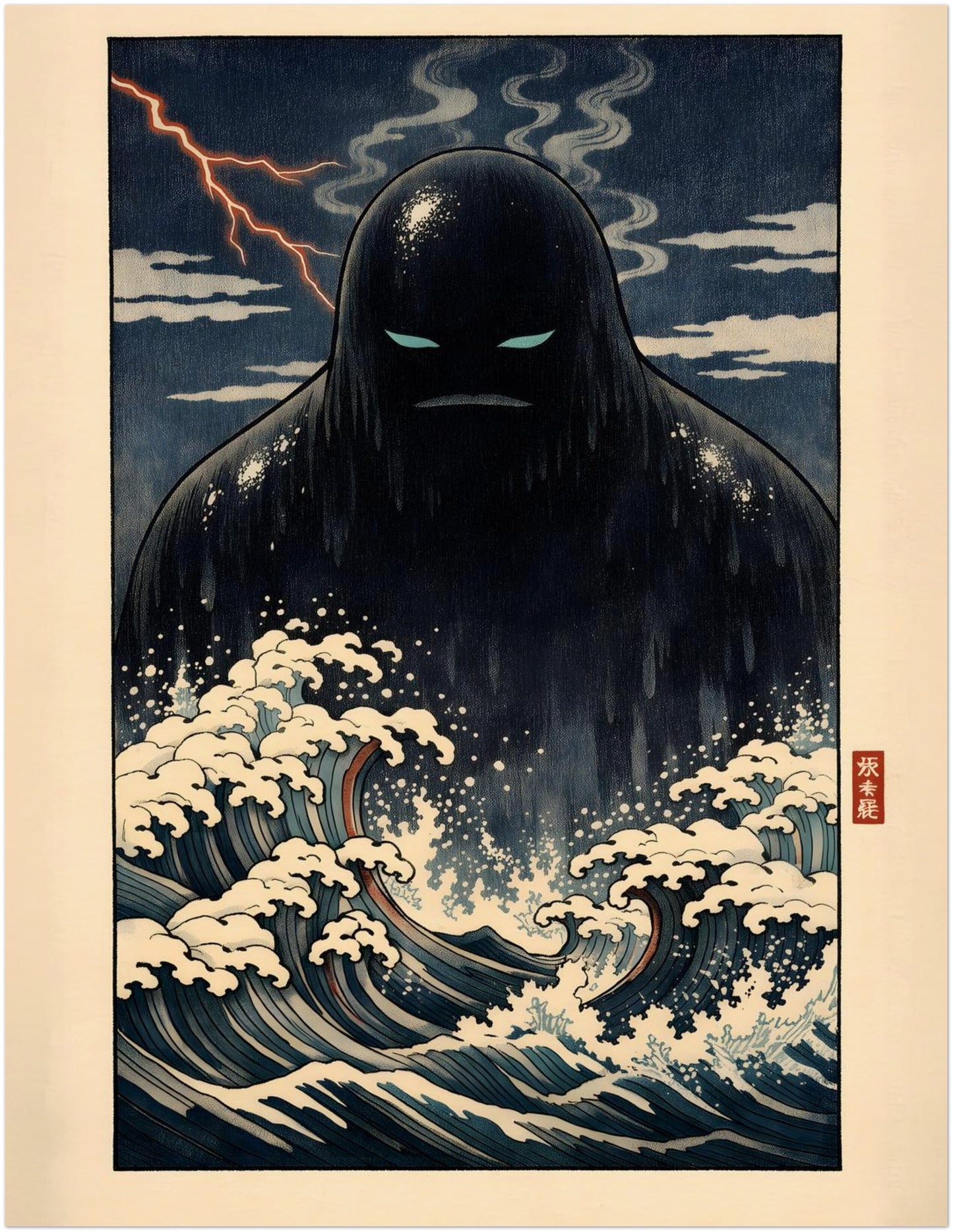 11x14 inch unframed Japanese folklore poster of the Umibōzu sea monk rising from dramatic indigo waves. The composition highlights stylised foam detailing, a shadowed spirit silhouette and woodblock-inspired linework. A medium-sized yōkai wall art print suited for gallery walls, desks or layered interior styling.