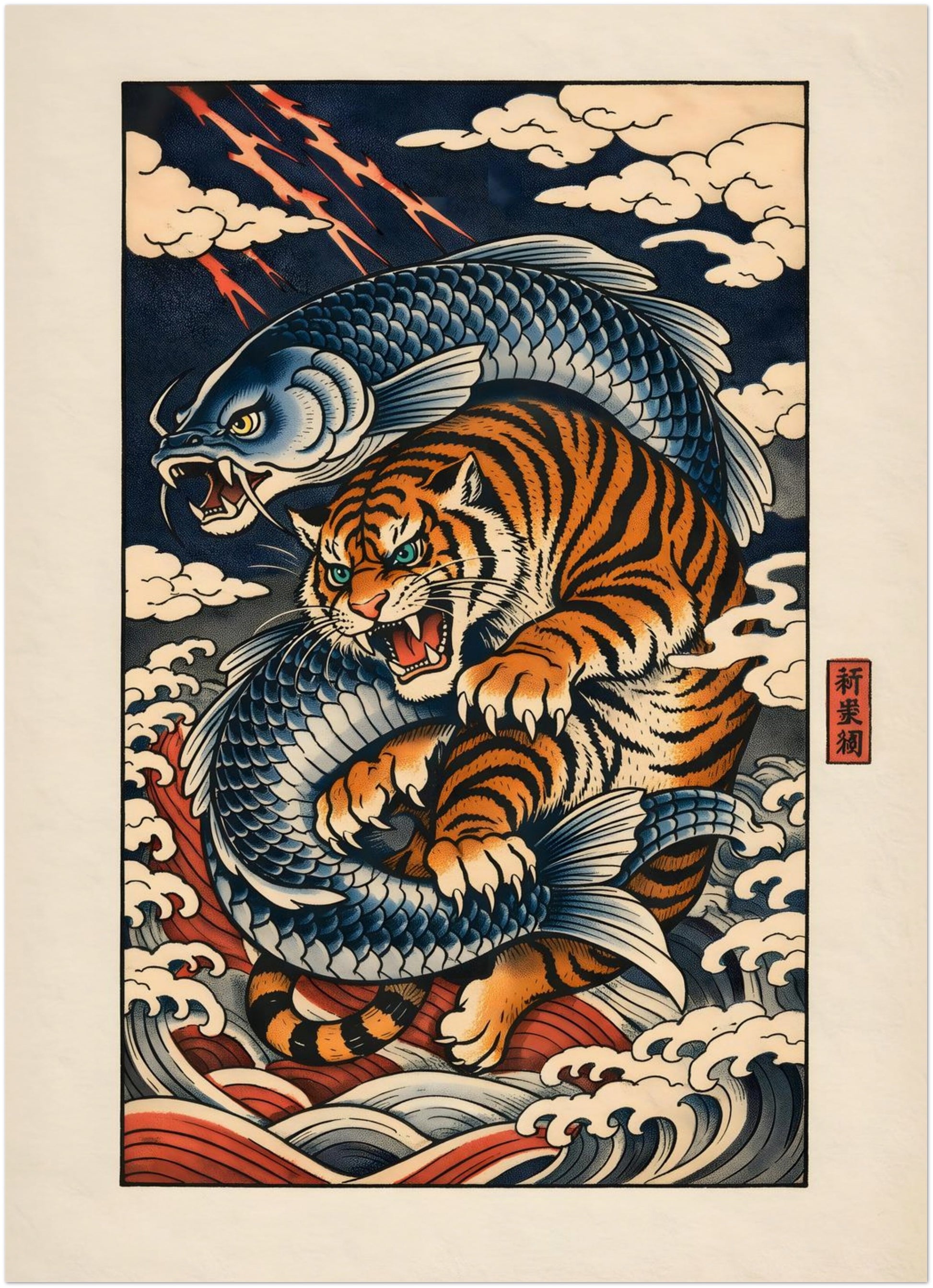 5x7 inch unframed Japanese tiger and koi mini art print displaying a detailed vertical composition of an orange tiger intertwined with a blue koi fish among swirling navy waves. Despite its small size, the woodblock-inspired linework, cream background and red seal accents remain crisp and vivid, making it ideal for shelves, desks or gallery clusters.
