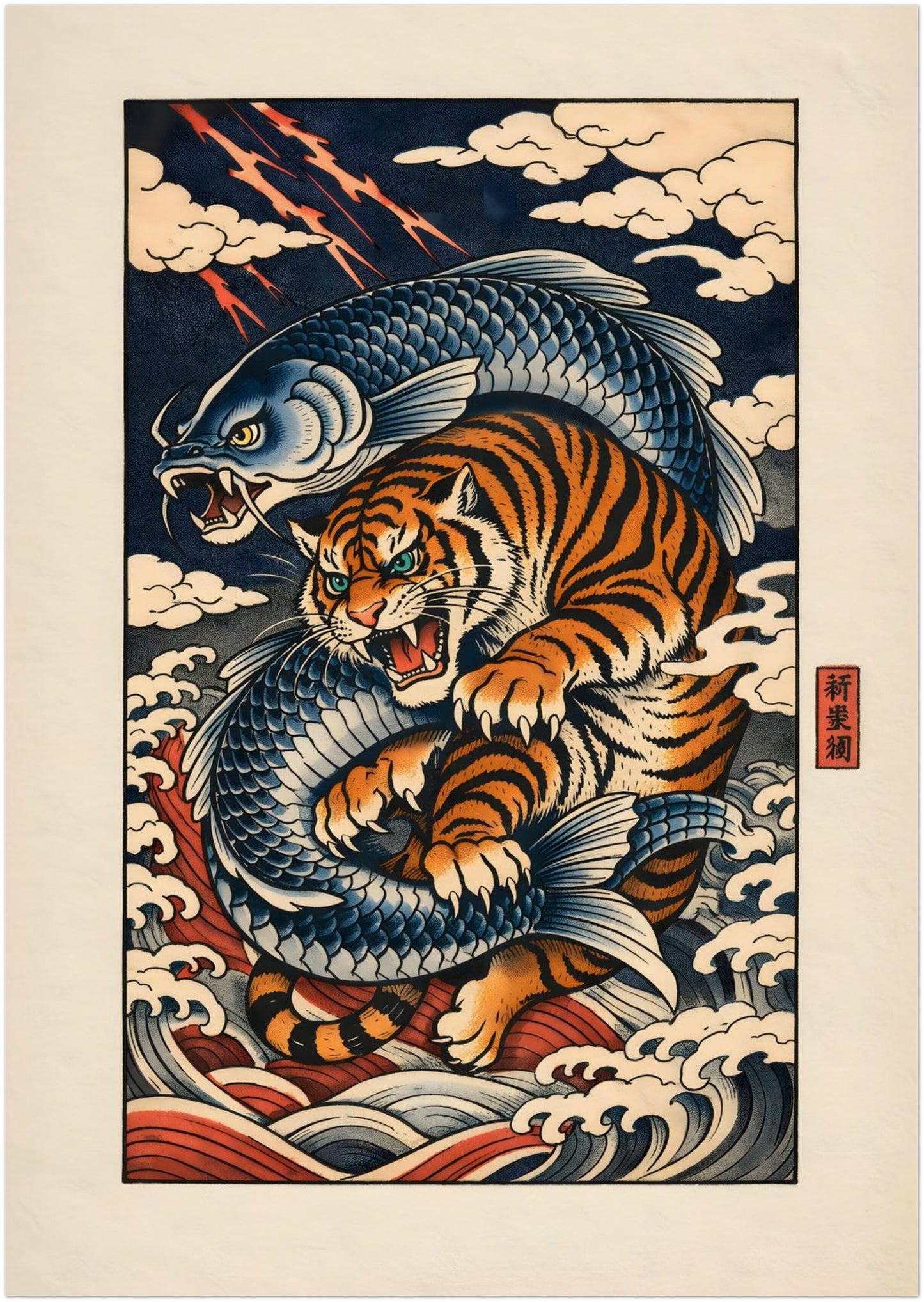 A2 unframed Japanese tiger and koi wall art poster featuring a dramatic composition of an orange tiger and swirling blue koi surrounded by curling ocean waves. Inspired by classic ukiyo-e printmaking, the artwork combines strong linework, textured detailing and deep navy contrasts on a soft cream background for striking vertical statement décor.