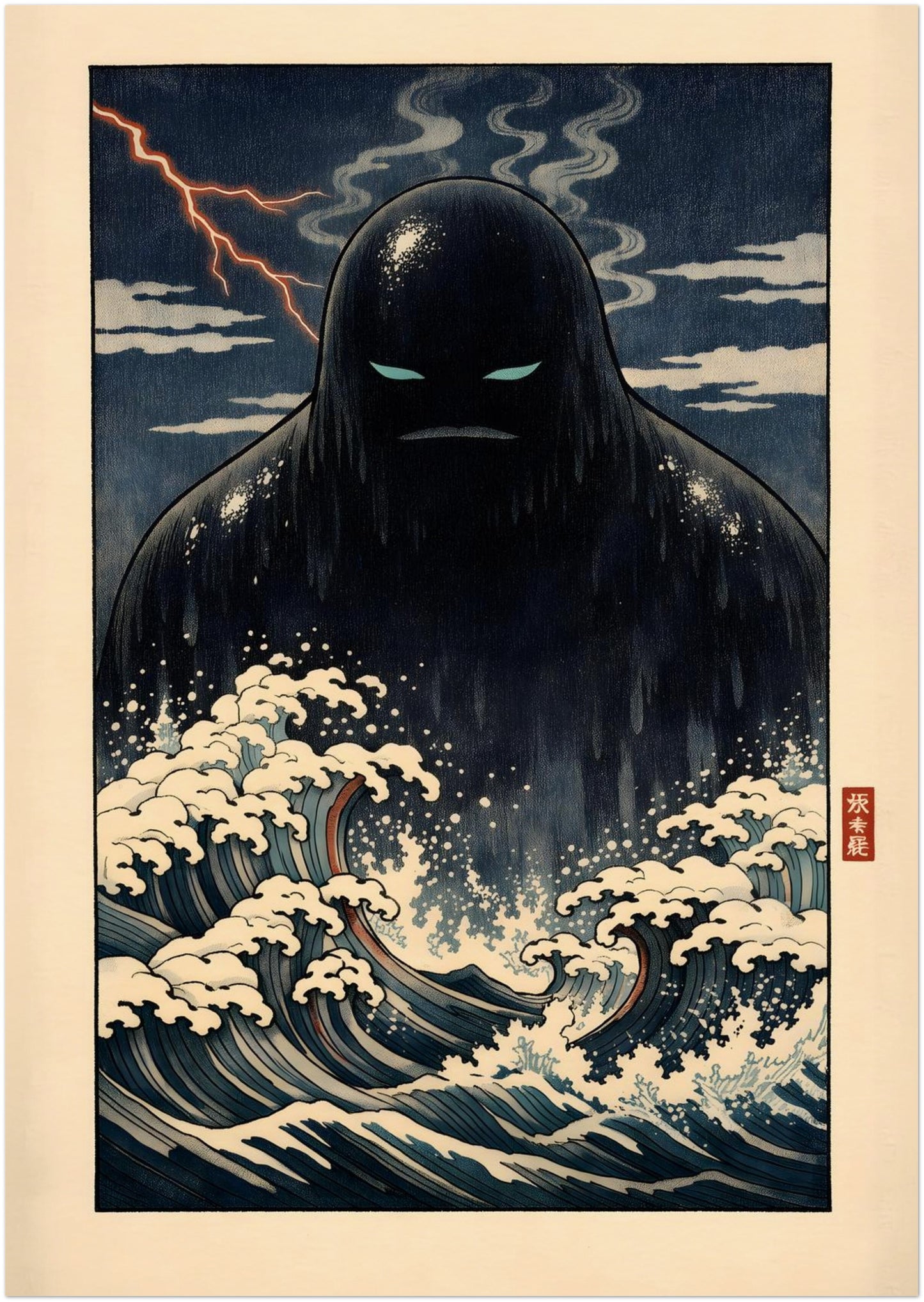 A2 unframed Japanese Umibōzu yōkai art print showing a dark sea spirit towering above stylised curling waves in deep blue and ivory tones. The dramatic sky and traditional woodblock composition create a bold statement. This large-format folklore poster enhances wall space with detailed ocean movement and striking cultural imagery.