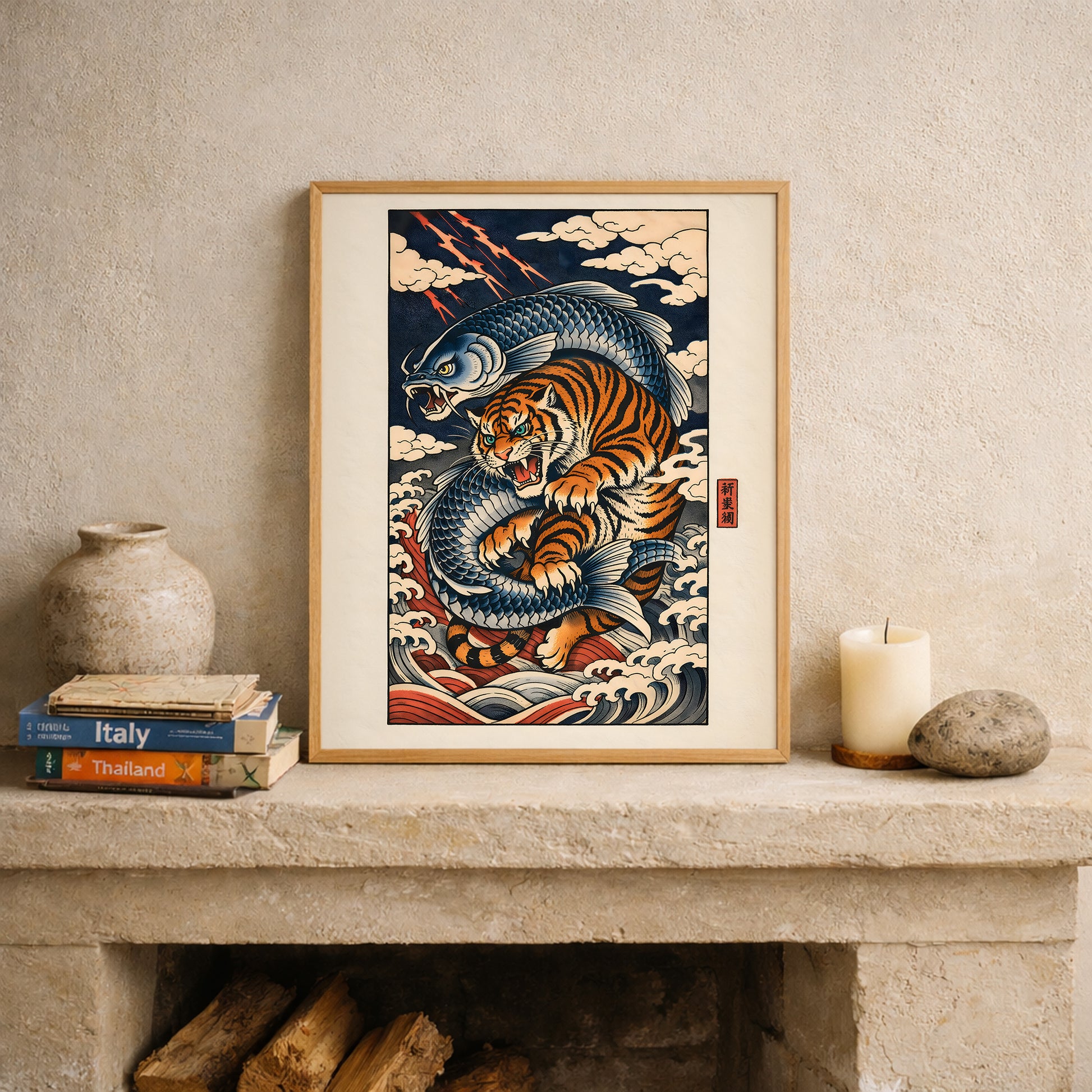 Japanese tiger and ocean wave art print styled above a minimalist fireplace mantel with neutral ceramics and soft beige tones. The vibrant orange tiger and deep blue swirling waves stand out against a light wall, blending traditional ukiyo-e aesthetics with modern home décor. Framed wildlife artwork adds colour and cultural character to the living space.