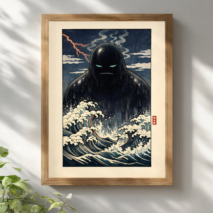 Japanese Umibōzu yōkai ocean art print displayed in a light wooden frame against a white wall. The design features a dark sea spirit rising from stylised indigo waves with cream highlights and a dramatic night sky backdrop. Inspired by classic Japanese woodblock composition, this folklore wall art adds cultural depth to modern interiors.